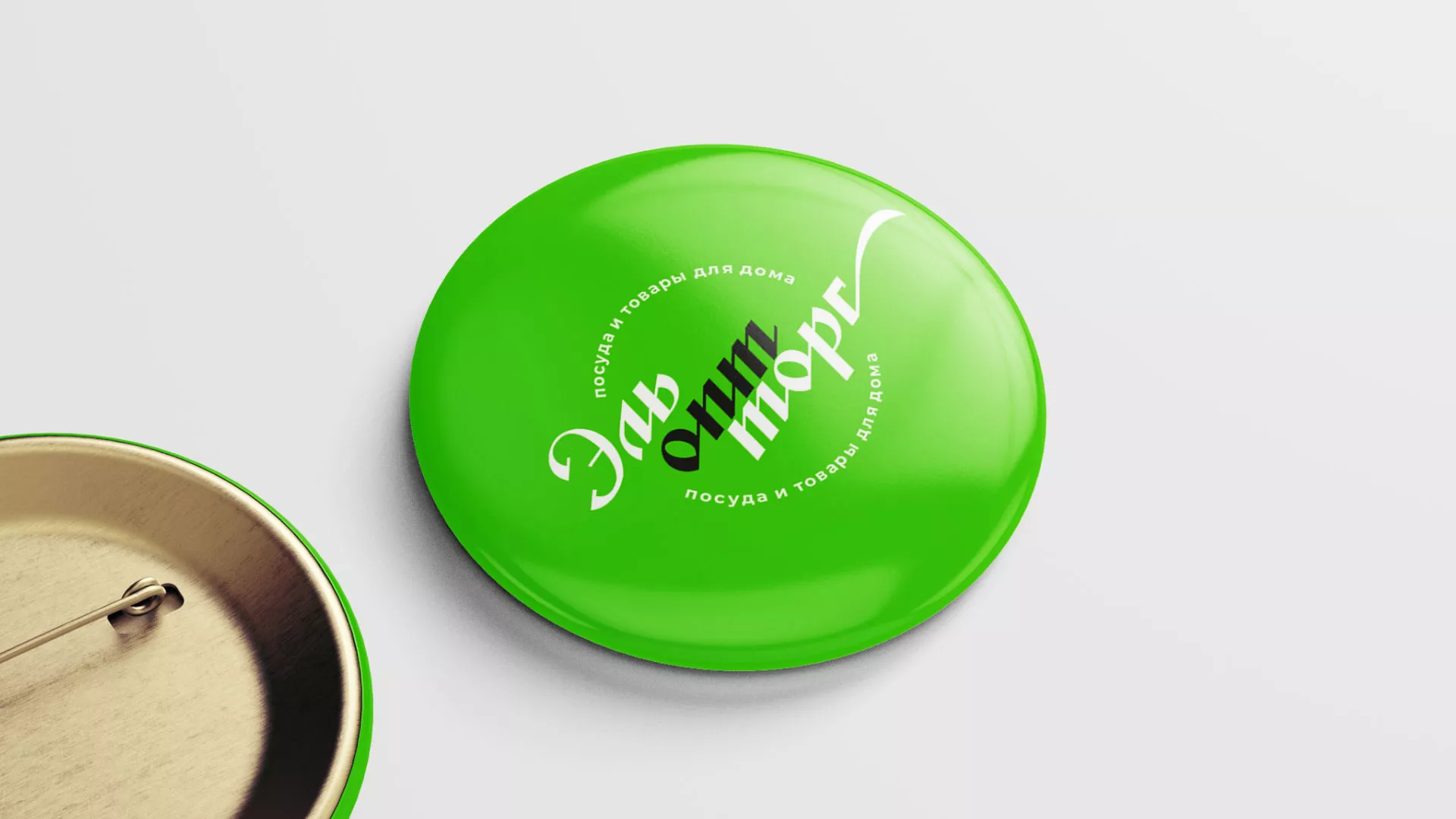 Разработка логотипа компании «ЭльОптТорг» в Новосиле