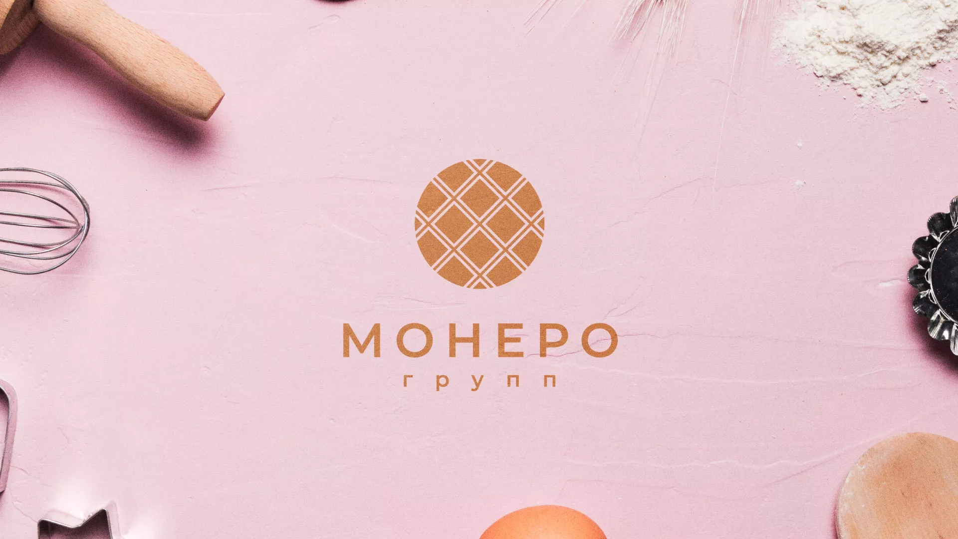Разработка логотипа компании «Монеро групп» в Новосиле