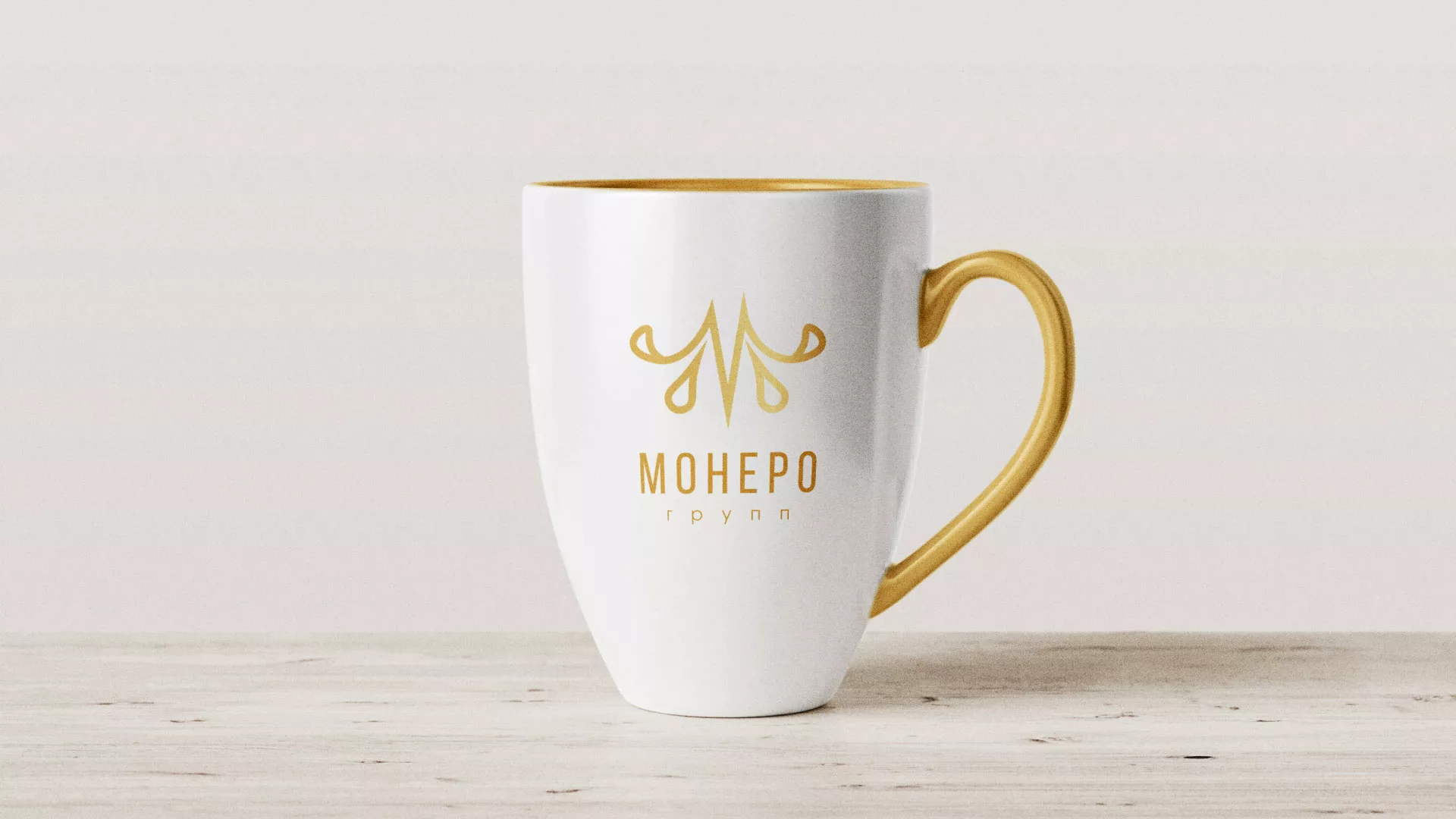 Разработка логотипа для кондитерской в Новосиле