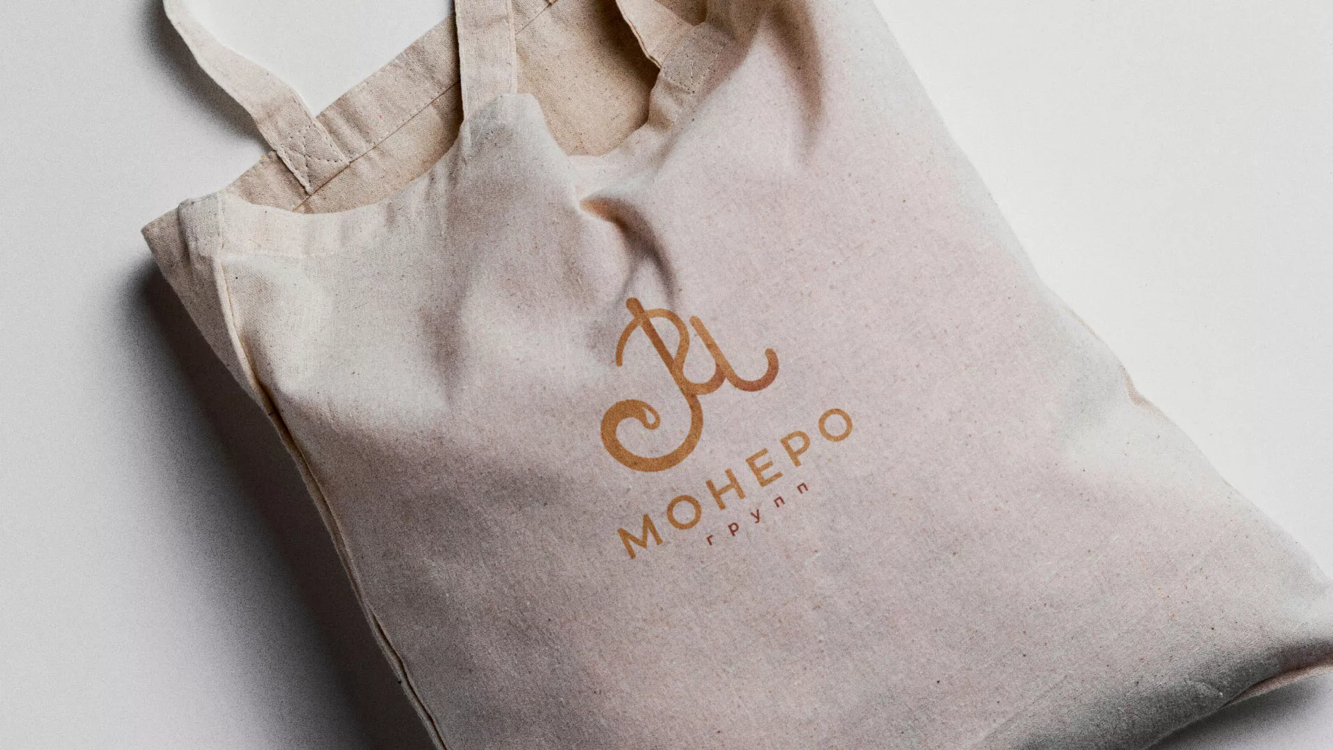 Создание логотипа кондитерской в Новосиле