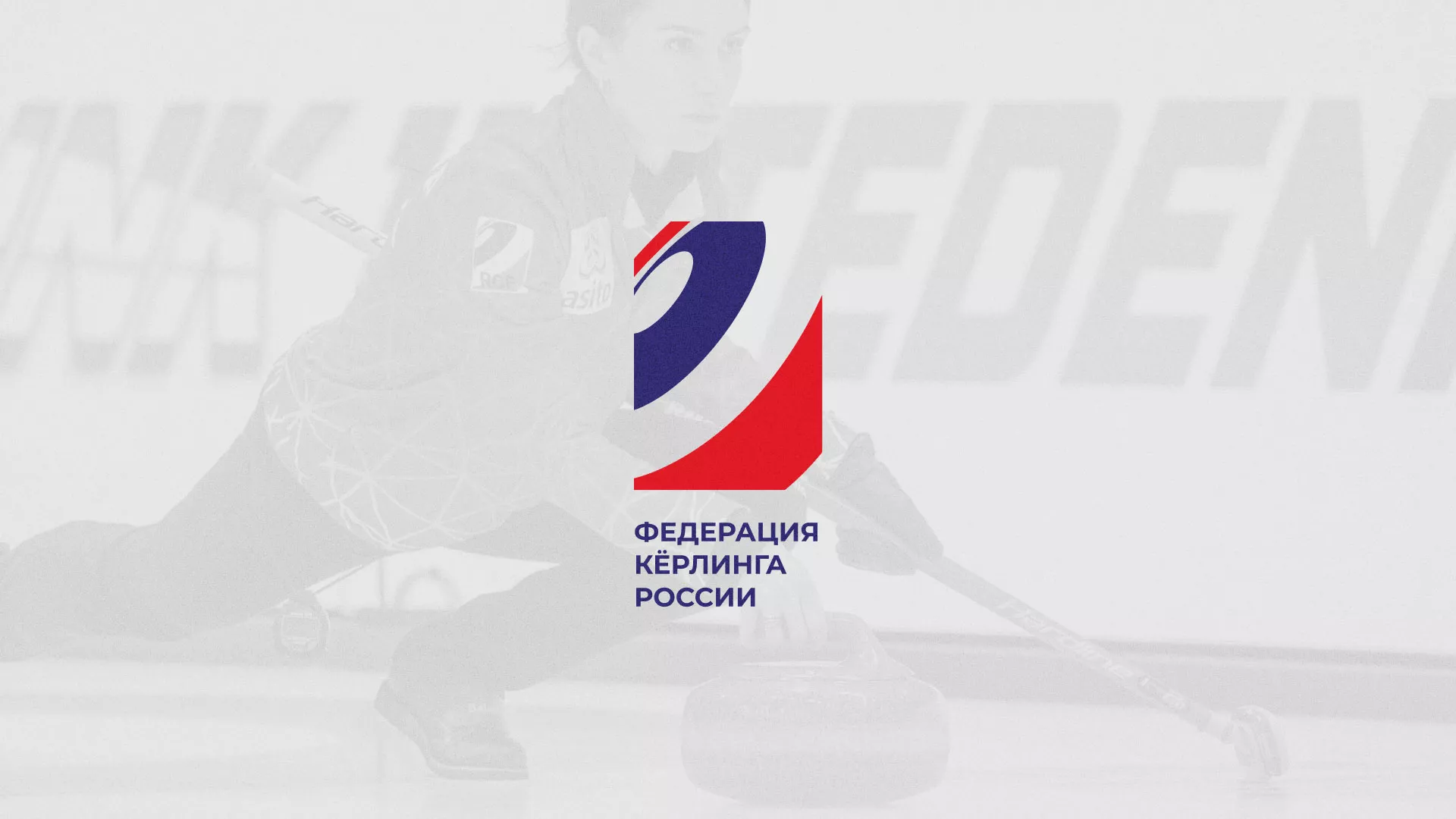 История о том, как мы делали в Новосиле модуль онлайн-записи для ФКР