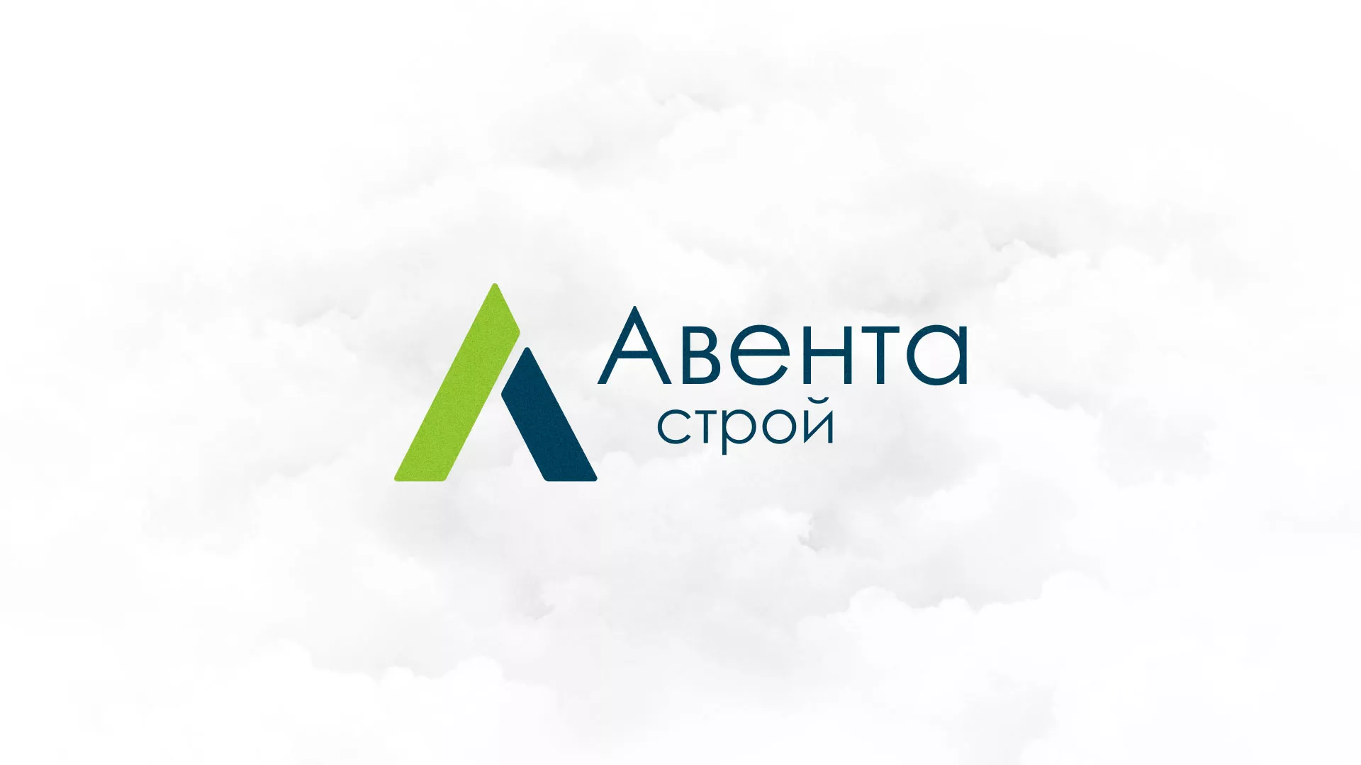 Редизайн сайта компании «Авента Строй» в Новосиле