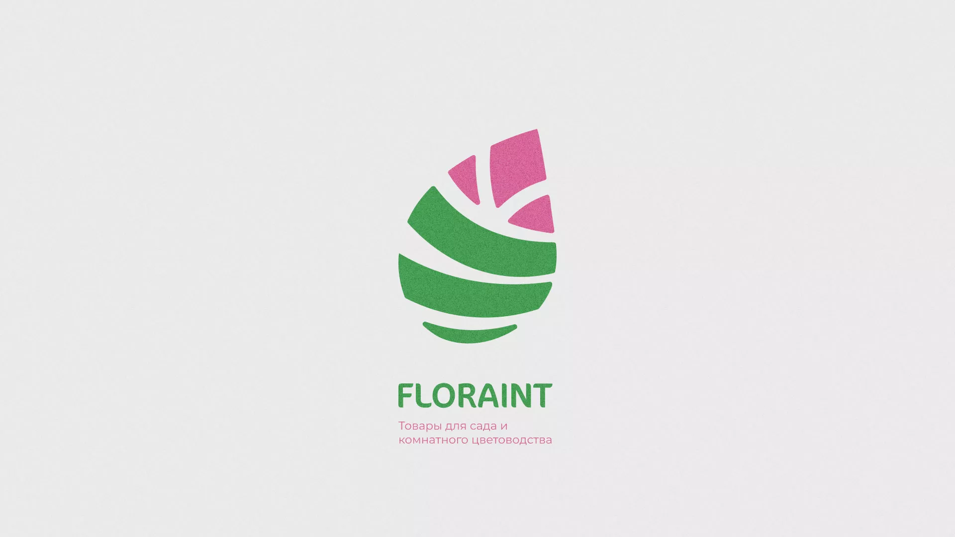 Разработка оформления профиля Instagram для магазина «Floraint» в Новосиле