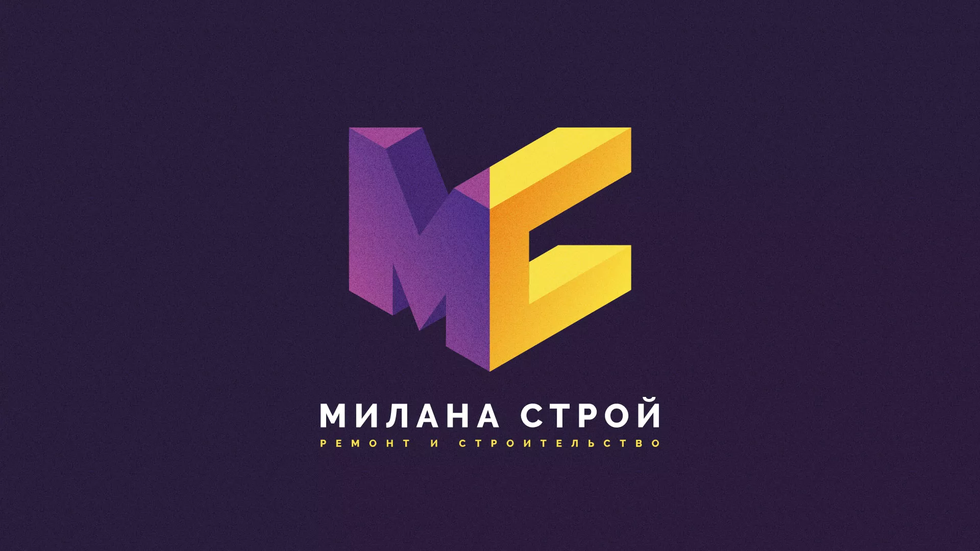Разработка сайта строительной компании «Милана-Строй» в Новосиле