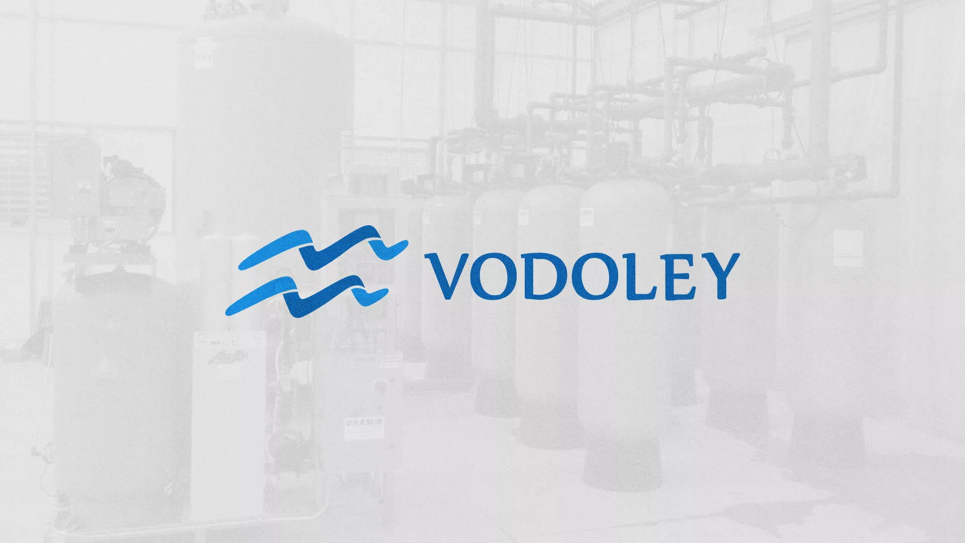 Создание интернет-магазина «Водолей» по продаже фильтров очистных сооружений в Новосиле