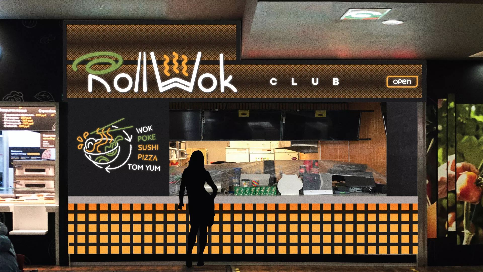 Брендирование торговых точек суши-бара «Roll Wok Club» в Новосиле