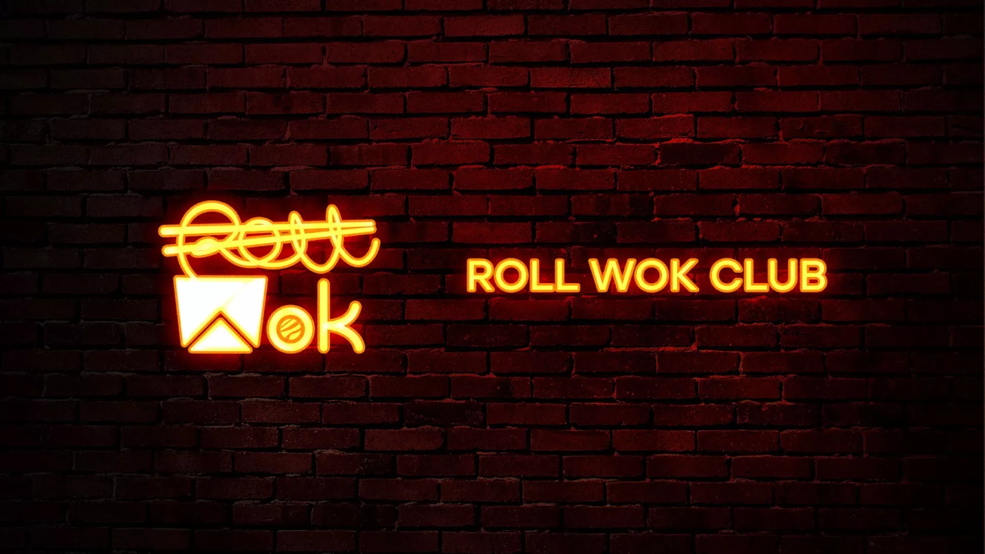 Разработка интерьерной вывески суши-бара «Roll Wok Club» в Новосиле