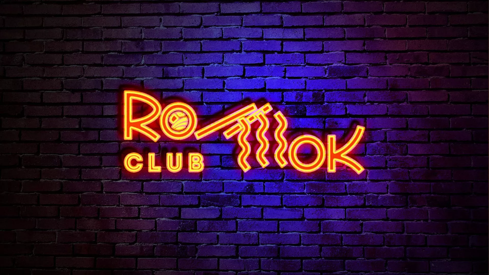 Разработка светящейся интерьерной вывески суши-бара «Roll Wok Club» в Новосиле Разработка светящейся интерьерной вывески суши-бара «Roll Wok Club» в Новосиле