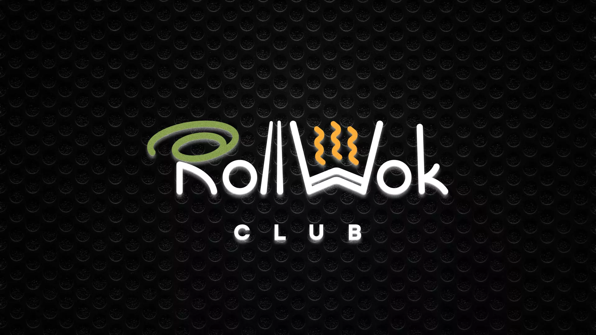 Брендирование торговых точек суши-бара «Roll Wok Club» в Новосиле Брендирование торговых точек суши-бара «Roll Wok Club» в Новосиле