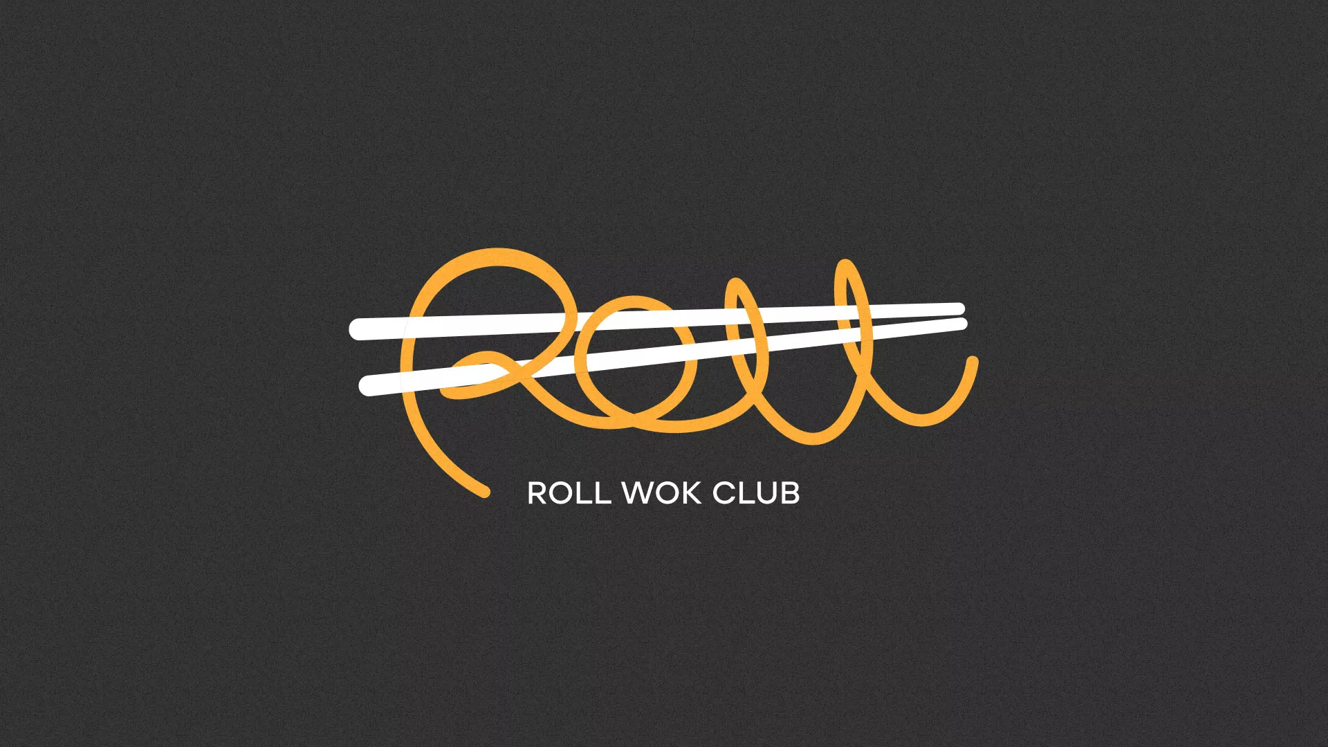 Создание дизайна листовок в Новосиле для суши-бара «Roll Wok Club» Создание дизайна листовок в Новосиле для суши-бара «Roll Wok Club»