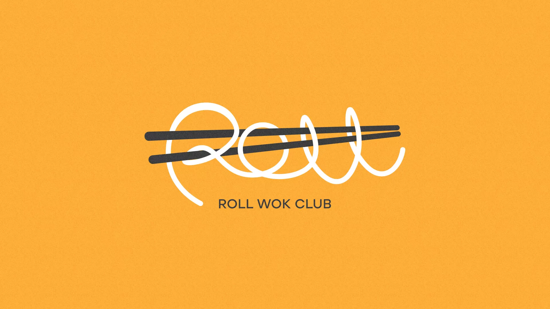Создание дизайна упаковки в Новосиле для суши-бара «Roll Wok Club» Создание дизайна упаковки в Новосиле для суши-бара «Roll Wok Club»